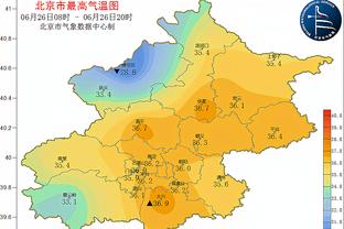 亚洲杯已提前出线4队：卡塔尔、澳大利亚、伊朗、伊拉克