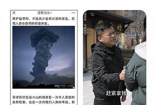 穆帅突然下课？罗马球迷：何塞总被当做借口 该死的泰勒&欧足联